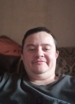 Александр из Астрахани 37 лет