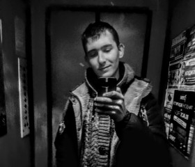 Александр, 26 лет, Миколаїв