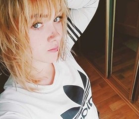 Кристина, 26 лет, Петропавловск-Камчатский