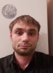 Игорь, 34 года, Чегдомын