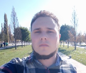 Andrey, 24, Taman