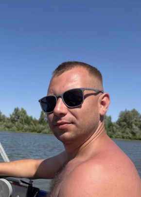 Андрей из Пензы 31 год