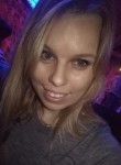 Ирина, 27 лет, Каменск-Уральский