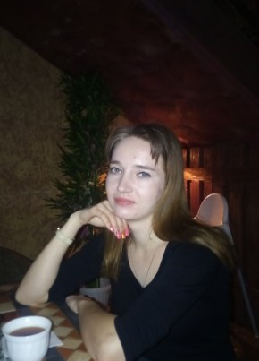 Юлия, 28, Россия, Белгород
