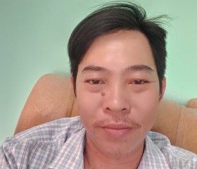 Du, 32 года, Thành phố Hồ Chí Minh