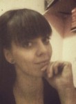 Элина, 32 года, Омск