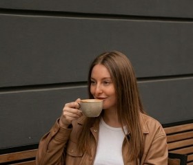 Elena, 32, Sofia