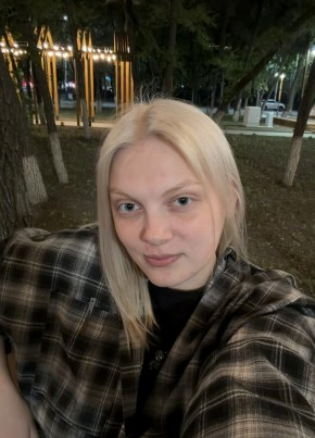 Дарья из Нови Сада 19 лет