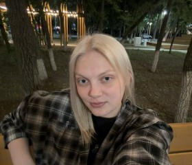 Darya, 19, Novi Sad