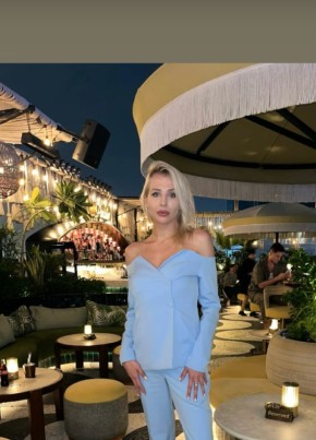 Anna, 28, Russia, Moscow