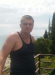 Евгений, 33 года, Казань