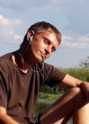 Евгений, 41, Україна, Черкаси