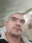 Андрей, 41 год, Астрахань