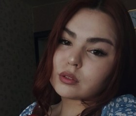 Adelina, 19, Yekaterinburg