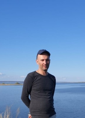 Олег из Прокопьевска 44 года