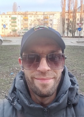 Дима