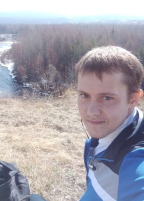 Влад, 44, Россия, Северобайкальск