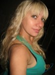 Еленочка, 43 года, Усинск