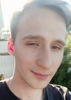 Андрей, 25, Россия, Новосибирск