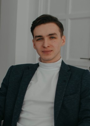 Дмитрий