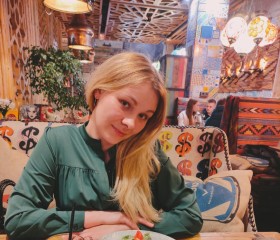 Alina, 30, Moscow