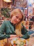 Alina, 30, Moscow