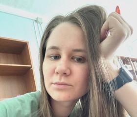 Karina, 28, Protvino