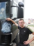Олег, 33 года, Берасьце
