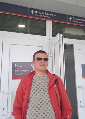 Сергей Найданов, 46, Россия, Серов