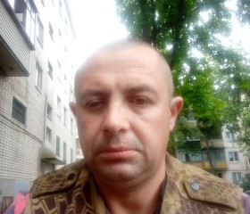 Mikhail, 39, Mahilyow