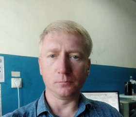 Артем, 46 лет, Донецьк
