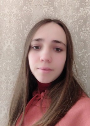 Анна, 23, Россия, Полярные Зори