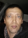 Славик, 46 лет, Иркутск