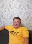 Денис, 45 лет, Краснодар