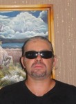 Юрий, 43 года, Норильск