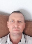 Сергей, 47 лет, Аксай