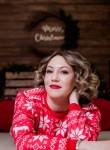 Наталья, 41 год, Астана