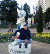 Алексей