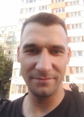 Сергей из Санкт-Петербурга 33 года