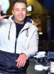 الديشا محمد, 27, Tanda