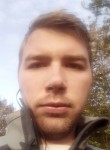 Евгений, 33 года, Дніпро