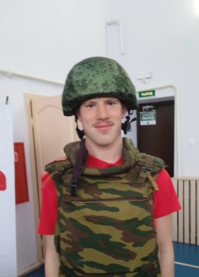 Павел, 19, Россия, Валдай