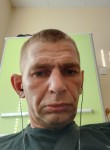 Сергей, 43 года, Псков