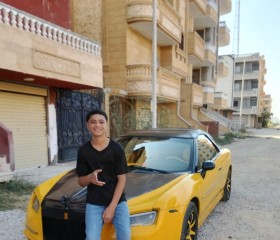 Yahya Omar, 23, Bilqas