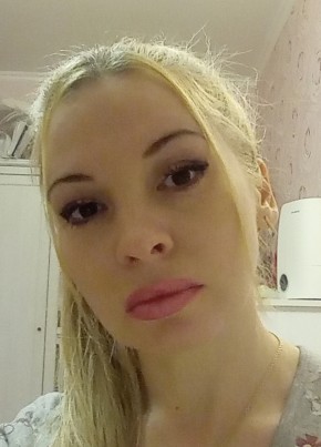 Natalya, 40, Russia, Magnitogorsk