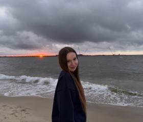 Nastya, 24, Yekaterinburg