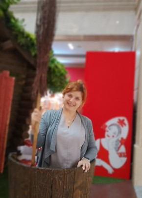 Вера из Видное 42 года