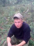 владислав, 32 года, Северодвинск