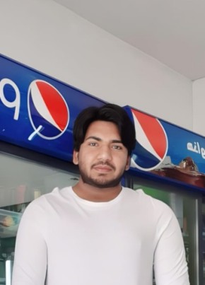 Malik, 22, المملكة العربية السعودية, الرياض