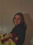 Надя, 19 лет, Санкт-Петербург